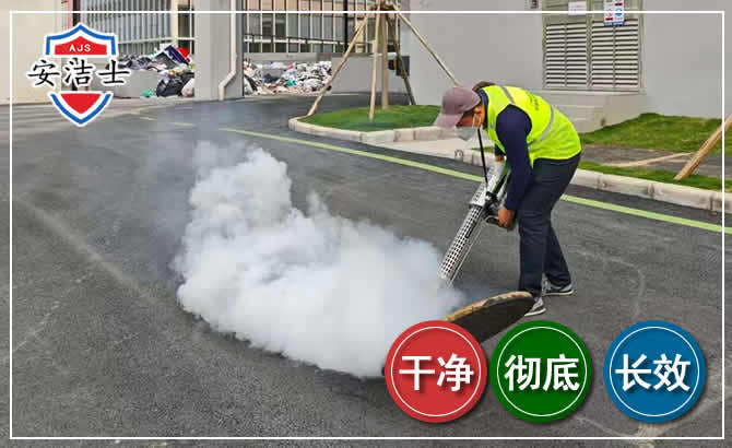越城区消杀防疫现场